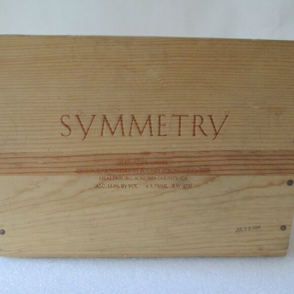 SYMMETRY WOODEN WINE CRATE - Picture 3 of 8